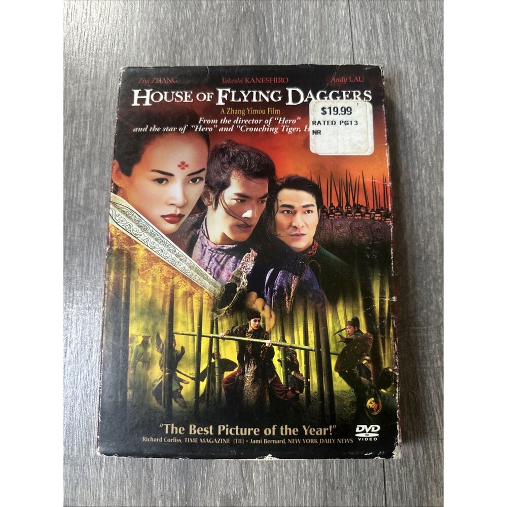 House of Flying Daggers (DVD, 2004)